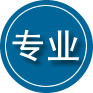 石首专业道路救援