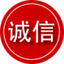 石首诚信救援服务