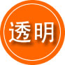 石首救援费用合理