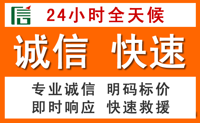 如何制定合理价格策略缓解石首道路救援售后压力